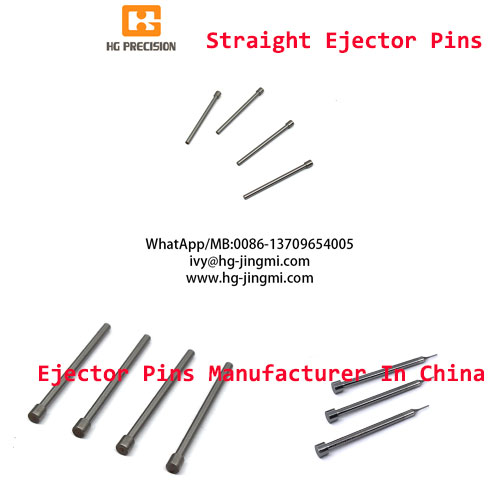 HG Straight Ejector Pins Manufacturer In China