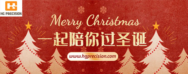 Merry Christmas - HG Presicion